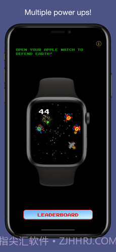 KeplerAttack官网版截图4