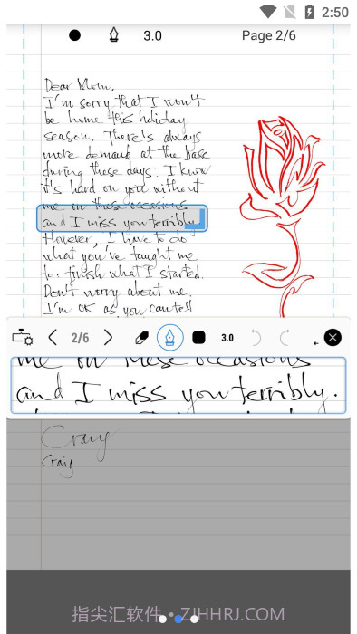 inkredible手写截图3 inkredible手写截图3