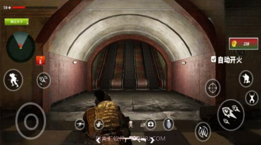 地铁逃生模拟截图1