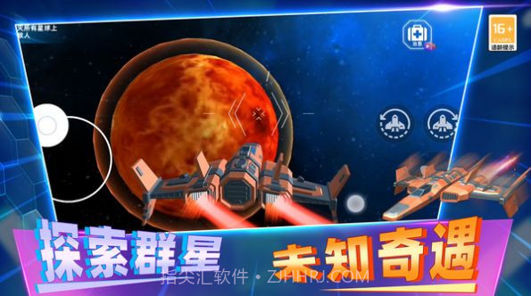 反恐枪战模拟截图2