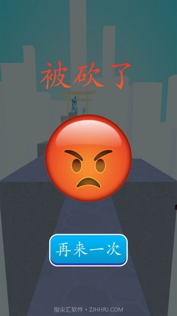 砍杀进击截图4 砍杀进击截图4