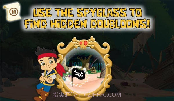 杰克与海盗学校截图3