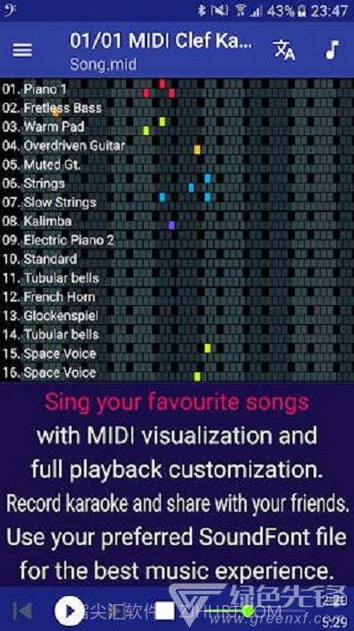 MIDI Clef Karaoke Player(卡拉OK播放器)V3.8.5 安卓免费版截图3