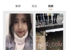 全民养老最新版本截图2