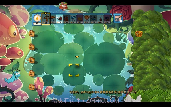 植物大战僵尸FVM版截图1