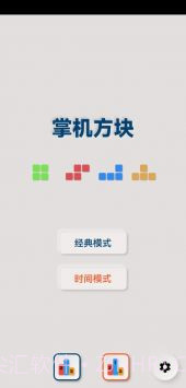 Game BRO截图2