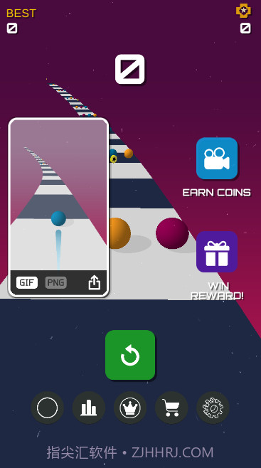 彩色速冲球截图3