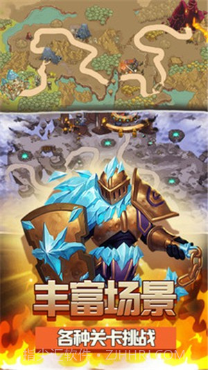 魔女泡泡魔兽截图4