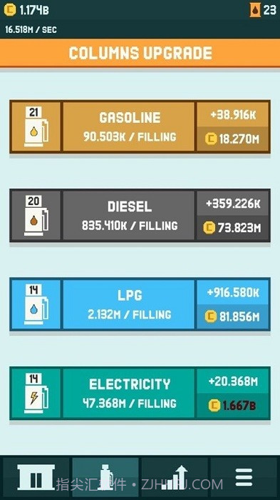 加油站闲置汽车大亨截图3
