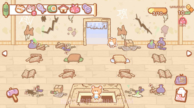 库玛寿司吧截图2 库玛寿司吧截图2