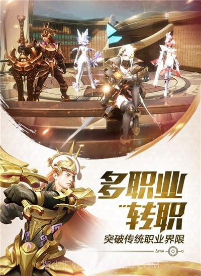 机甲之光源起截图2 机甲之光源起截图2