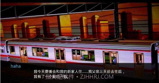 恋之任务OE截图3