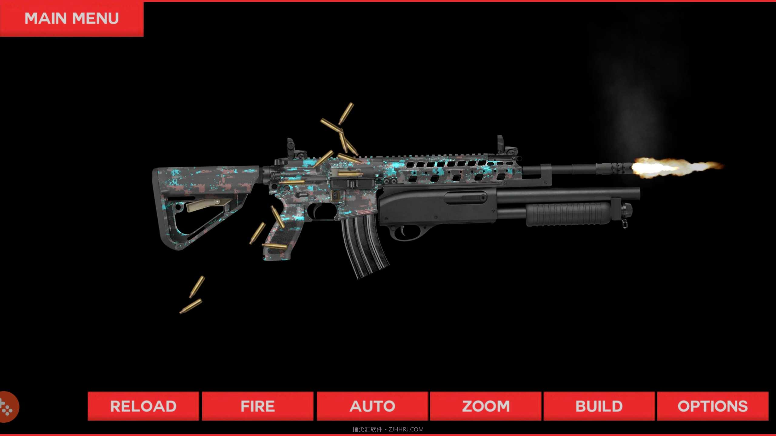 武器制造模拟器截图2