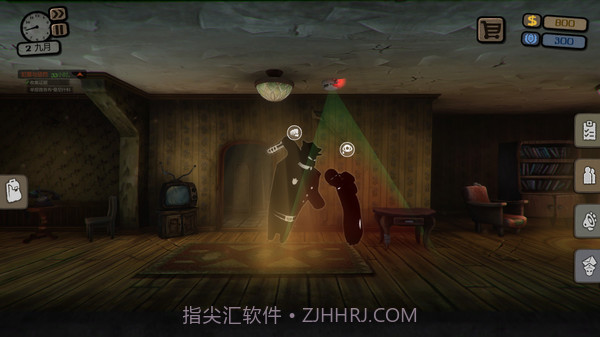 Beholder旁观者中文版截图1