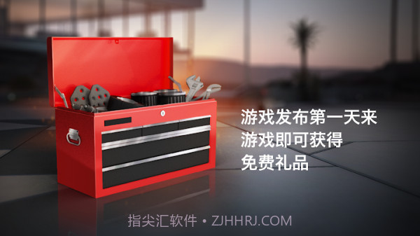 叛逆赛车(中文版)截图3