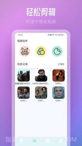 TVBox影视投屏截图2 TVBox影视投屏截图2