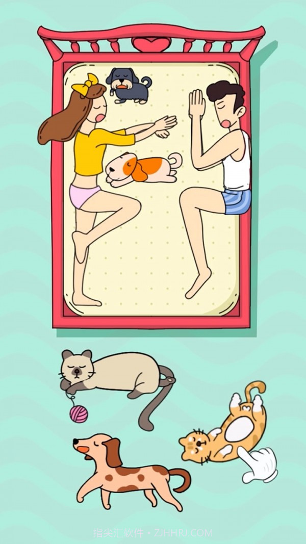 狗狗快上床截图3