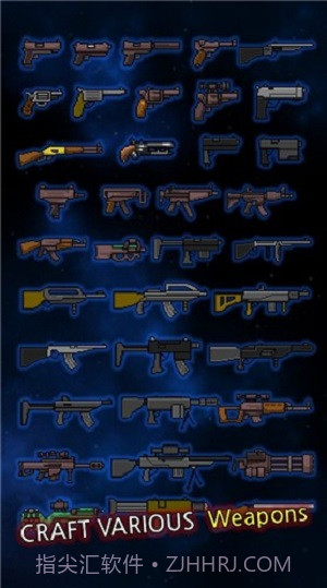 成长幸存者截图2