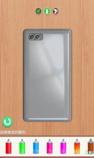 手机壳造型师截图2