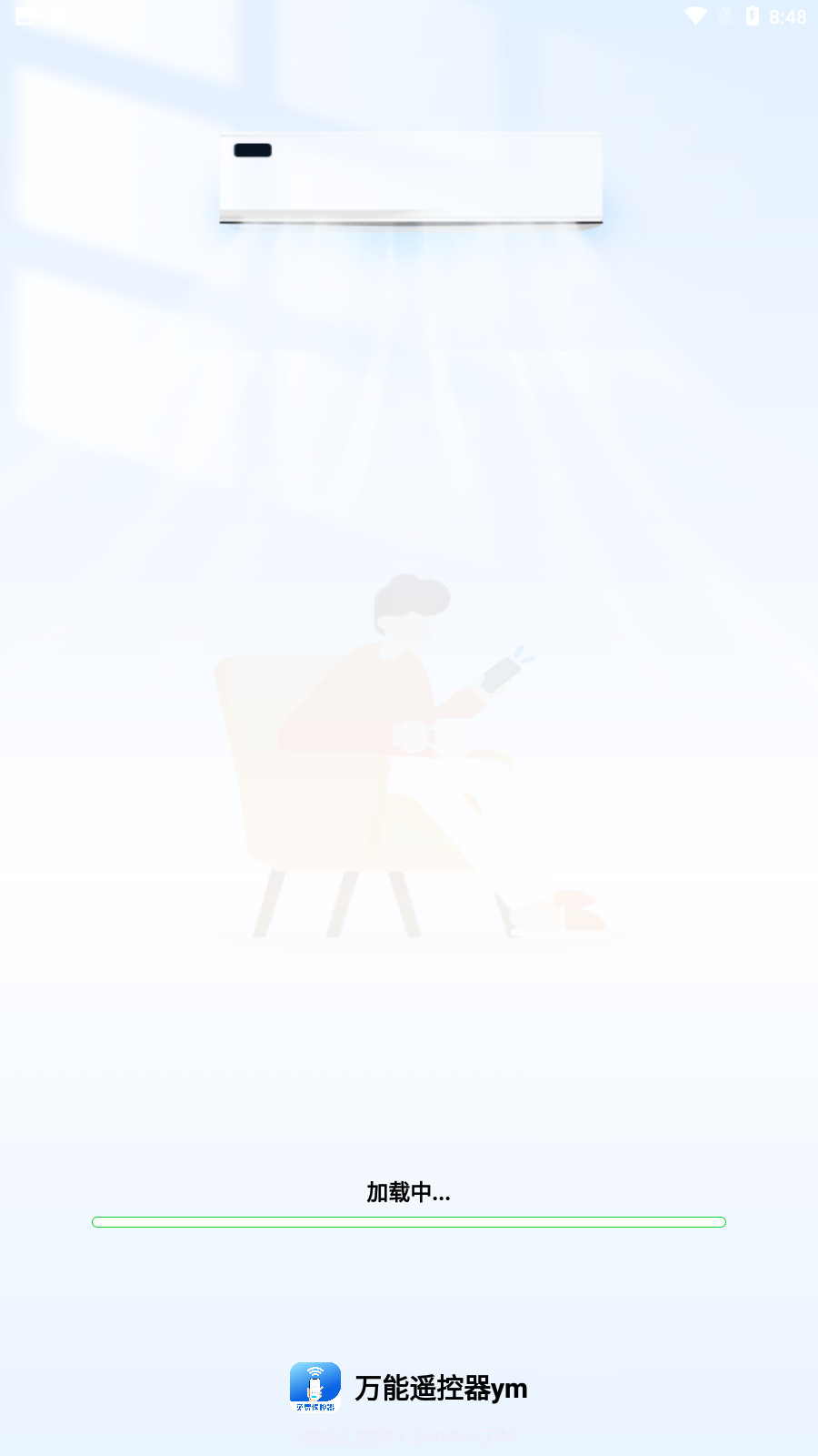 万能遥控器ym截图4 万能遥控器ym截图4