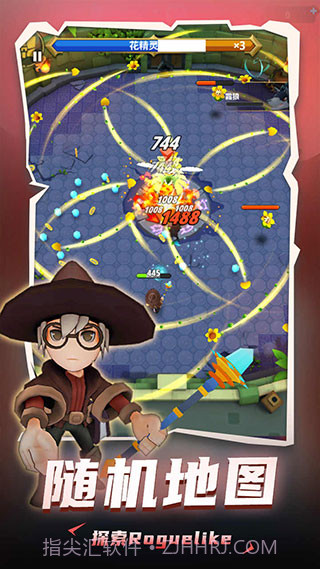 地下城与骑士免广告版截图3