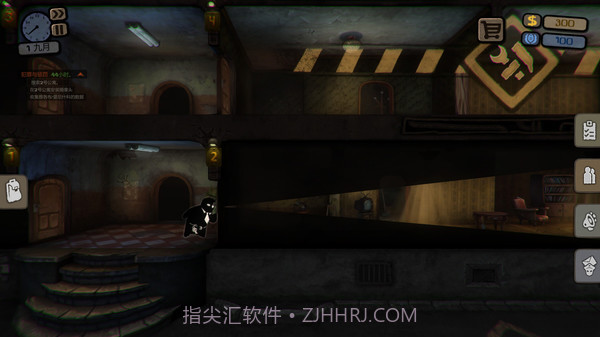 Beholder旁观者中文版截图3