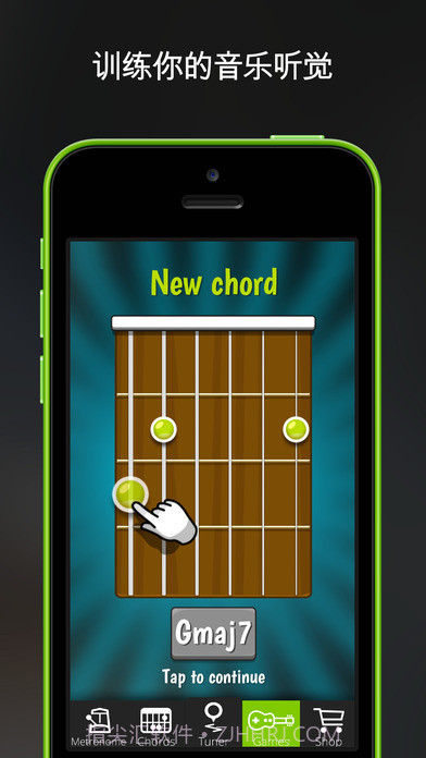 GuitarTuna付费(guitartuna吉他调音器)V4.0.7 截图2 GuitarTuna付费(guitartuna吉他调音器)V4.0.7 截图2