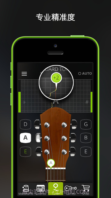 GuitarTuna付费(guitartuna吉他调音器)V4.0.7 截图1 GuitarTuna付费(guitartuna吉他调音器)V4.0.7 截图1