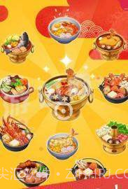 拉面大师截图1 拉面大师截图1