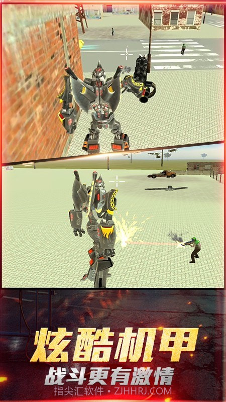 最爱疯狂战机截图4 最爱疯狂战机截图4