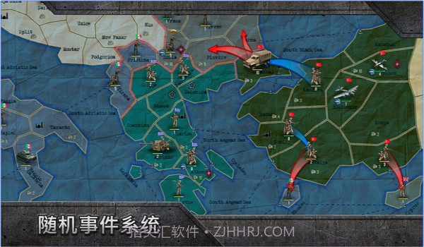 战略与战术沙盒版截图5