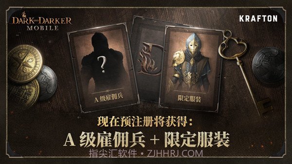 至暗时刻完整版截图5