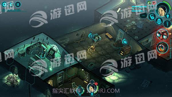 怀疑手机版截图2