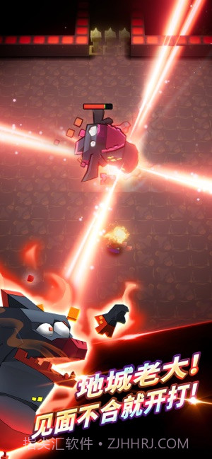 Dungeon BreakAPP截图3 Dungeon BreakAPP截图3