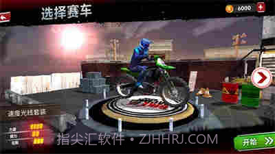 极限摩托车竞速截图3 极限摩托车竞速截图3