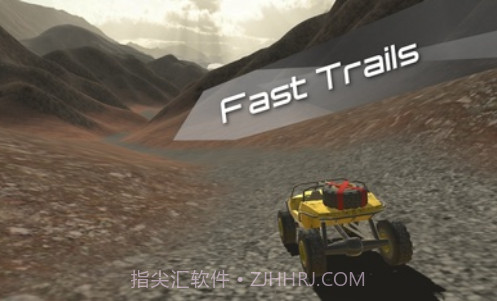 涡轮越野截图2 涡轮越野截图2
