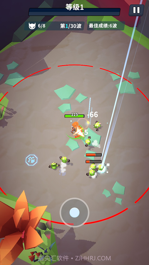 星系管理员官方版截图1