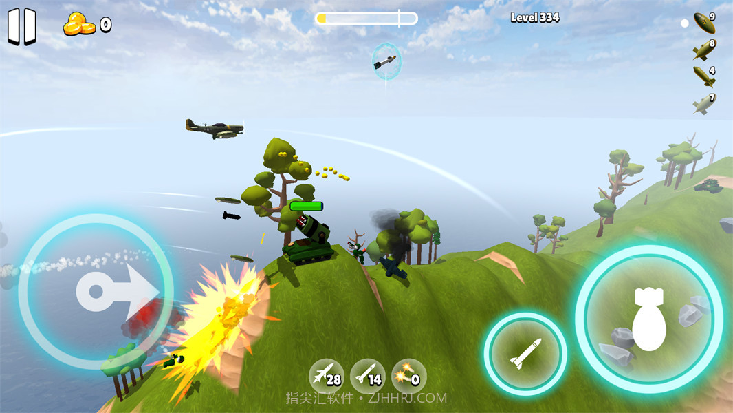 王牌轰炸机模拟器付费版截图1