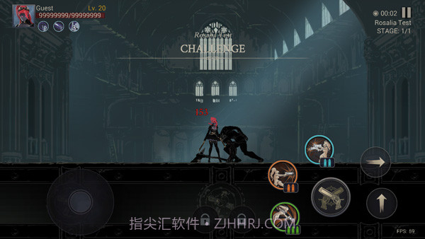 恶魔猎手暗影世界官方版截图4