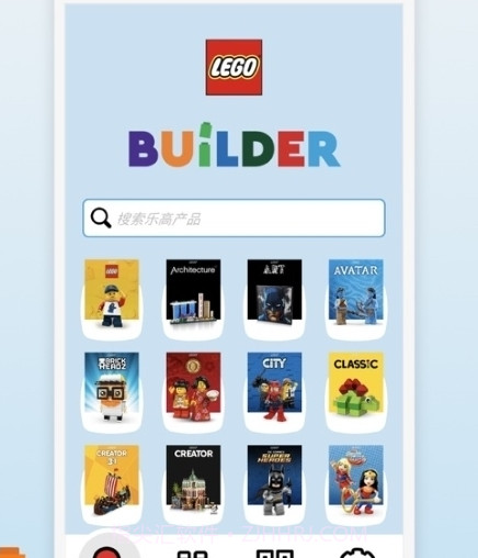 lego builder最新版截图2