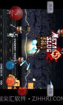 合金弹头5免费版截图3