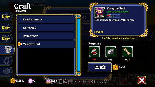 苏打地牢官网版截图7