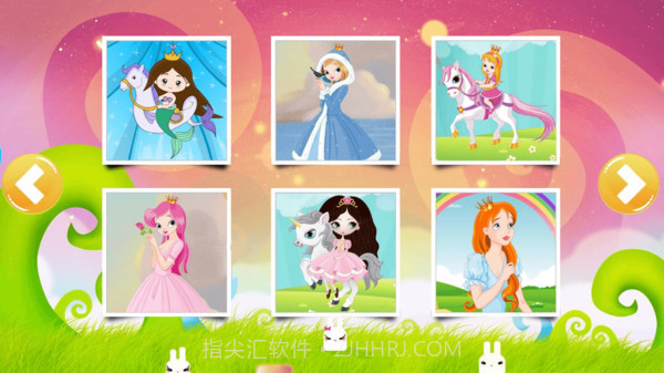 宝宝奇妙拼图截图4