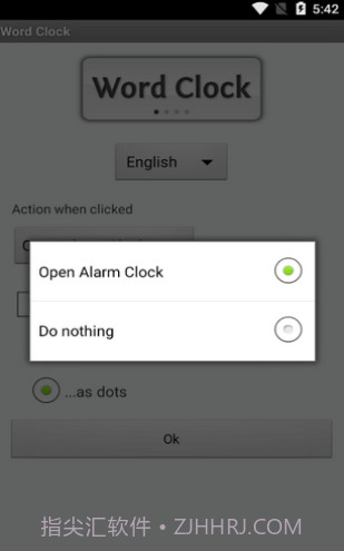 文字云时钟截图1