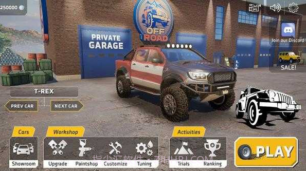 Offroad Adventure截图2 Offroad Adventure截图2