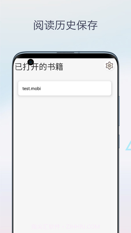 Mobi阅读器官方版截图2 Mobi阅读器官方版截图2