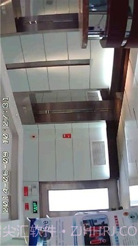 智能眼免费版截图3