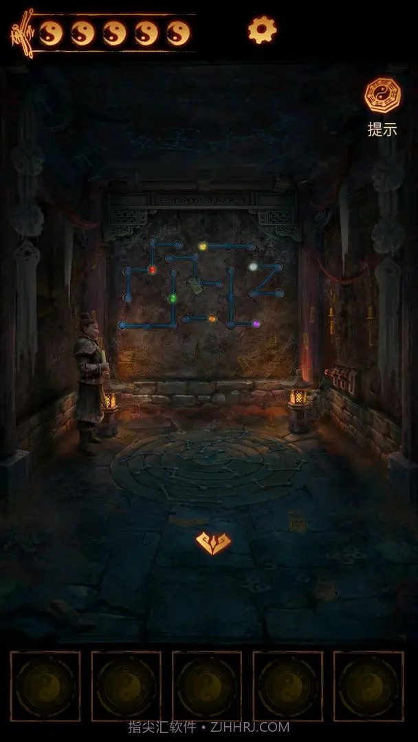 缠重山2冥玉钞精简版截图5 缠重山2冥玉钞精简版截图5