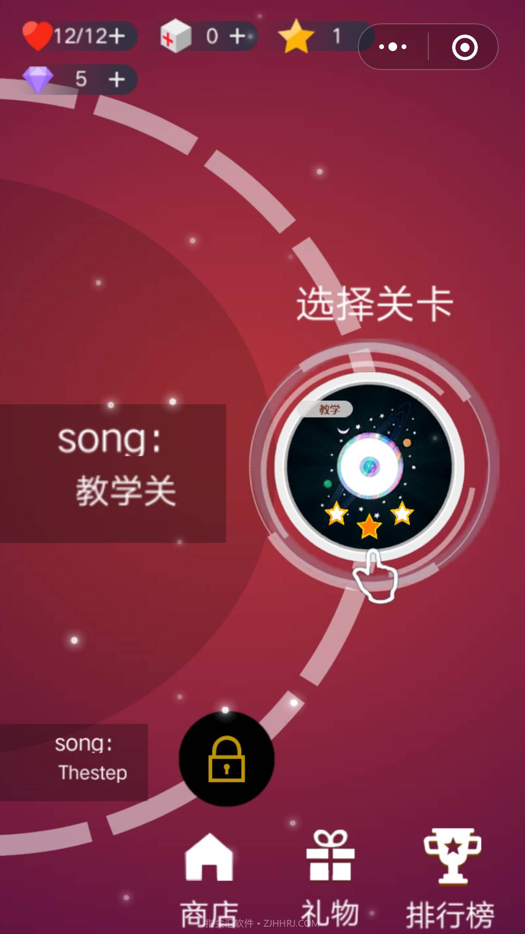 全民音跃APP截图2