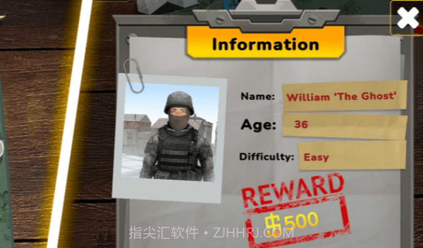 狙击打击截图3 狙击打击截图3